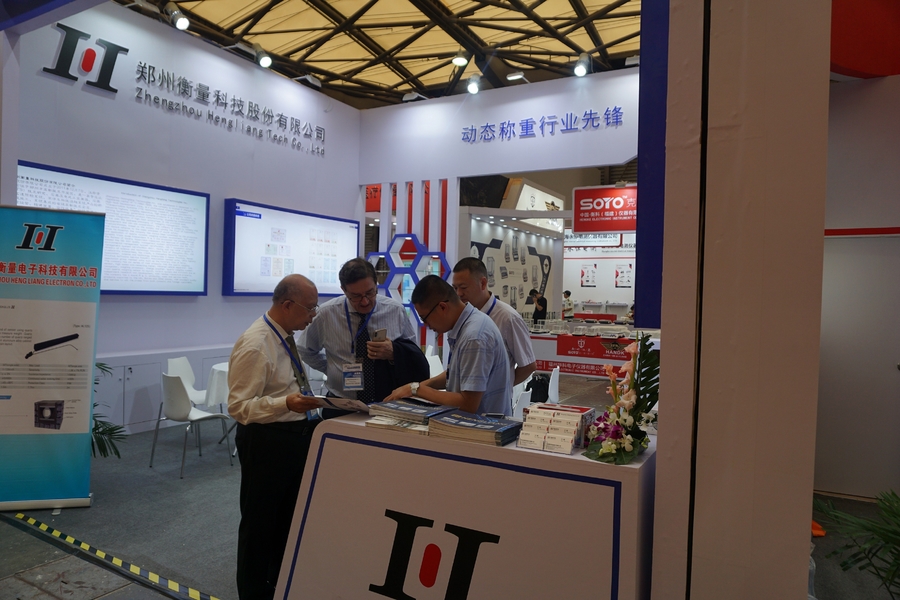 Chiny Zhengzhou Hengliang Tech Co., Ltd. profil firmy