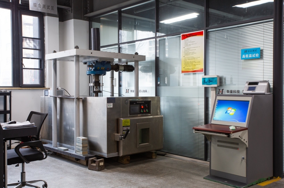 Zhengzhou Hengliang Tech Co., Ltd. linia produkcyjna producenta