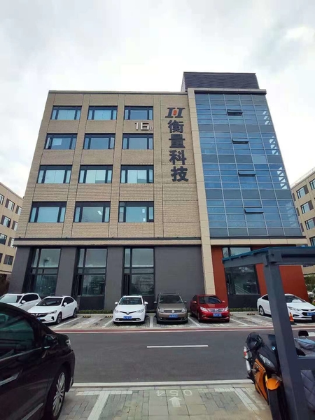 Chiny Zhengzhou Hengliang Tech Co., Ltd. profil firmy