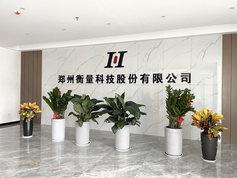 Chiny Zhengzhou Hengliang Tech Co., Ltd. profil firmy