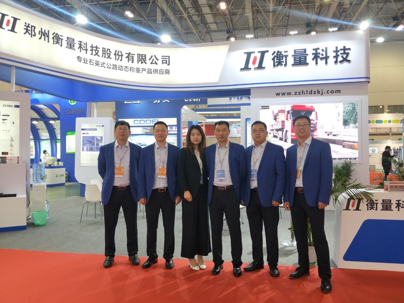Chiny Zhengzhou Hengliang Tech Co., Ltd. profil firmy