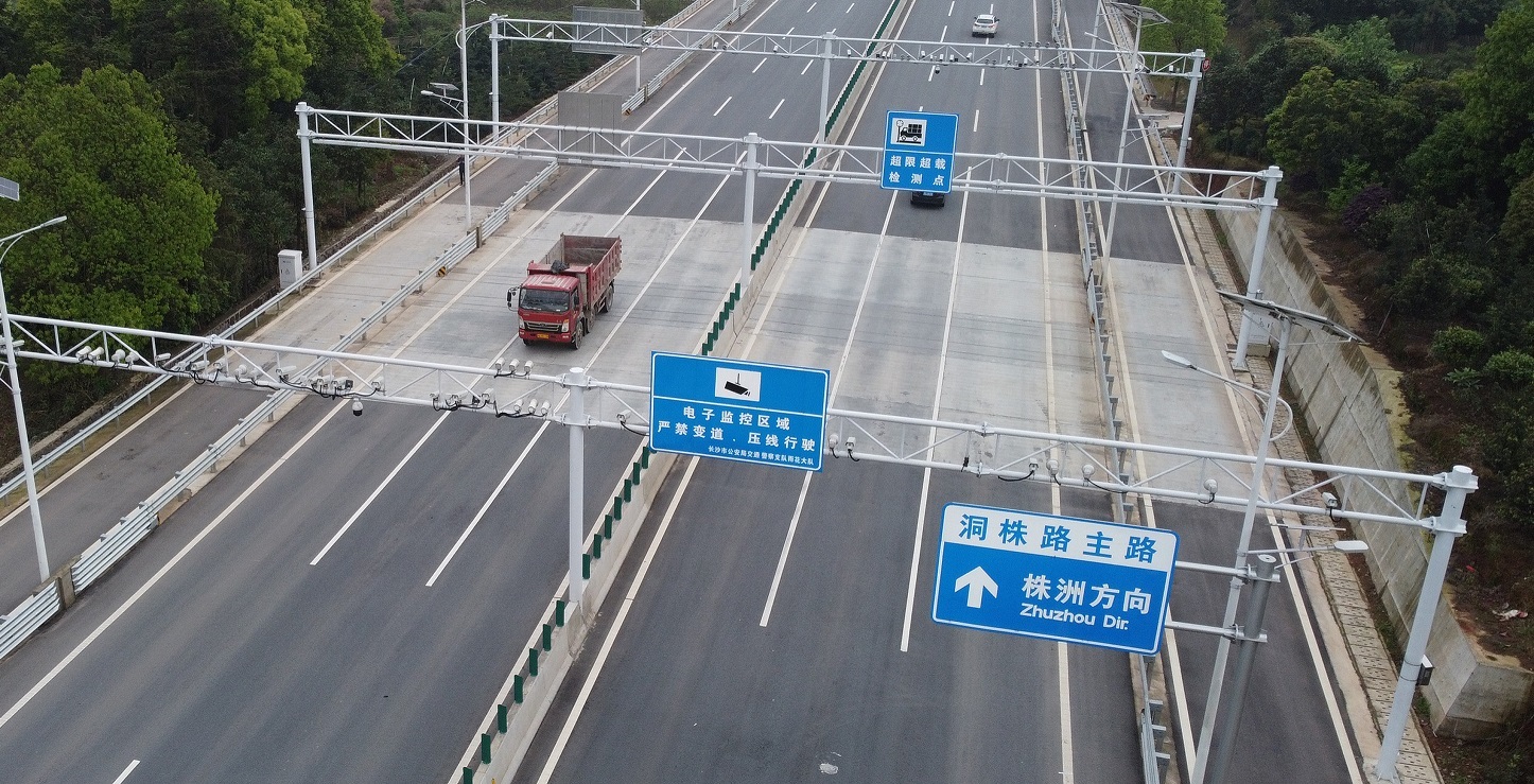 Jakość System WIM fabryka