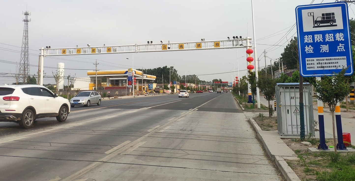 Jakość System WIM fabryka