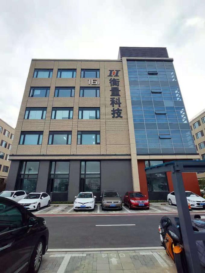 Zhengzhou Hengliang Tech Co., Ltd. Profil firmy